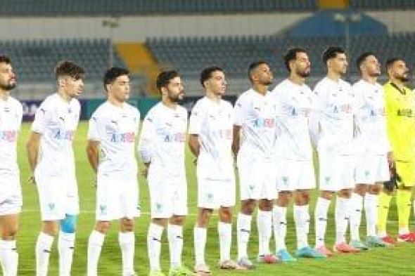المصري يسابق الزمن لحسم الصفقات الصيفية بسبب القائمة الأفريقية