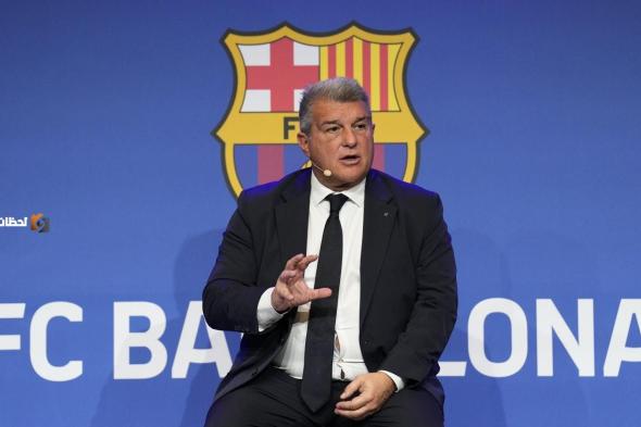 لابورتا يشيد بأخلاقيات برشلونة وينتقد طريقة ريال مدريد في التعامل مع الحكام