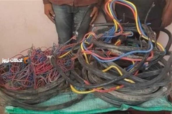 القبض على يمني متهم بسرقة كابلات كهربائية من مشاريع تحت الإنشاء في المدينة