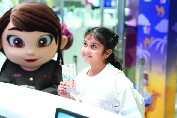 جوازات سفر تذكارية تعرف بـ #وجهات_دبي الصيفية 2025