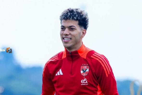 طلب امام عاشور تمديد عقده مع الاهلي ورد سريع من النادي