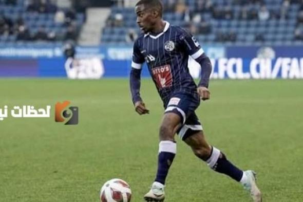 تطورات أزمة تيدي أوكو وموقف الزمالك والرياض السعودي في الآونة الأخيرة