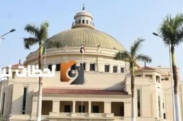 تنسيق الجامعات 2025 مكتب التنسيق يتيح تعديل ترتيب الرغبات عبر الموقع