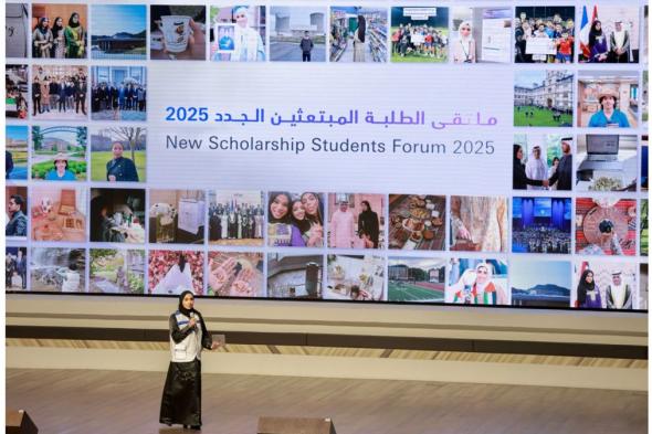 592 طالباً وطالبة مبتعثون خارج الدولة