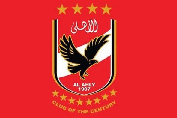 بعد قرار اتحاد الكرة.. الأهلي أول الأندية حصولا علي كارنيهات جهازه الفني بعد تقديم رخص التدريب
