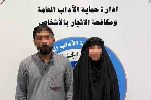 «الداخلية»: ضبط متسولة وزوجها «الكفيل» تمهيداً لإبعادهما عن البلاد