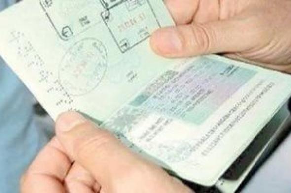 الداخلية تضبط متهما بتزوير المحررات الرسمية للنصب على راغبى السفر للخارج