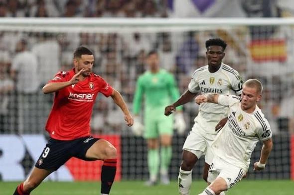 كيفية مشاهدة مباراة ريال مدريد وأوفيدو عبر بث مباشر اليوم في الدوري الإسباني