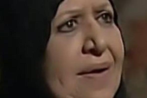 وفاة الفنانة العراقية سليمة خضير