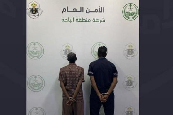 القبض على مقيم لنقله مخالفًا لنظام أمن الحدود بمنطقة الباحة