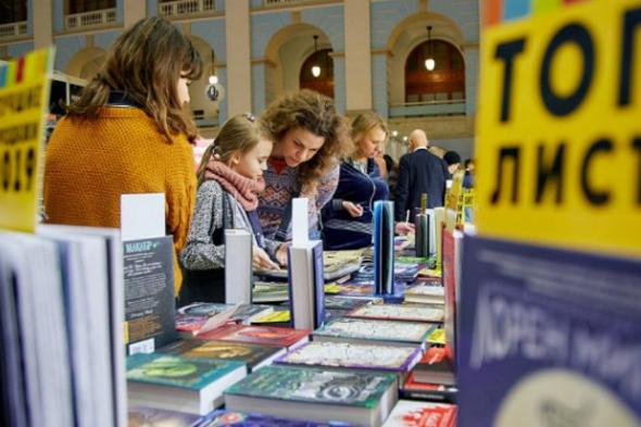 المملكة تشارك في معرض موسكو الدولي للكتاب 2025