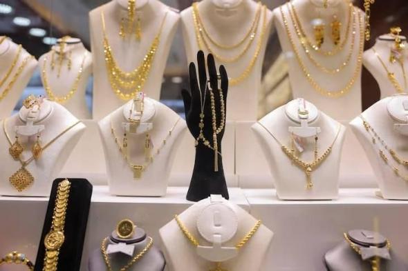 استمرار صعود الذهب في مصر.. سعر عيار 21 يسجل 4715 جنيهاً