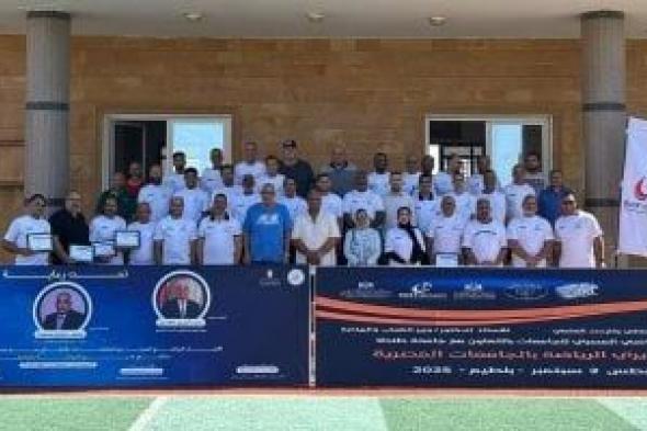 مناقشة خطة الدورة الافريقية خلال ملتقى قادة الرياضة الجامعية بمعسكر بلطيم