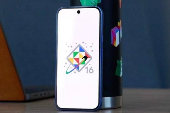 جوجل تطرح تحديث Android 16 QPR1 لهواتف بيكسل