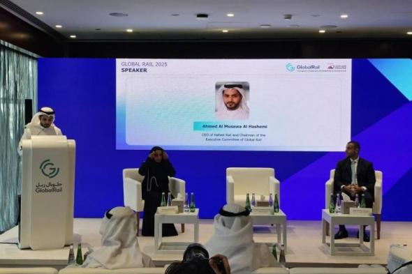 20 وزيراً و60 رئيساً تنفيذياً يشاركون في «جلوبال ريل»