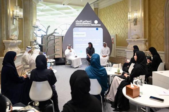 إشراك الشباب في صياغة الحلول المائية لمستقبل آمن ومستدام
