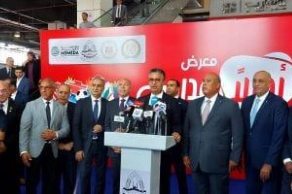 وزير التموين: معارض "أهلاً مدارس" حلقة للوصول إلى المواطن وتقليل مراحل التداول