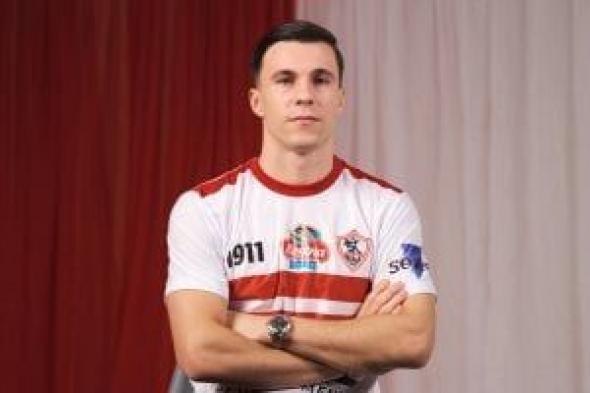ميشالاك يرفض جدولة مستحقاته مع الزمالك ويهدد الأبيض بإيقاف قيد جديد