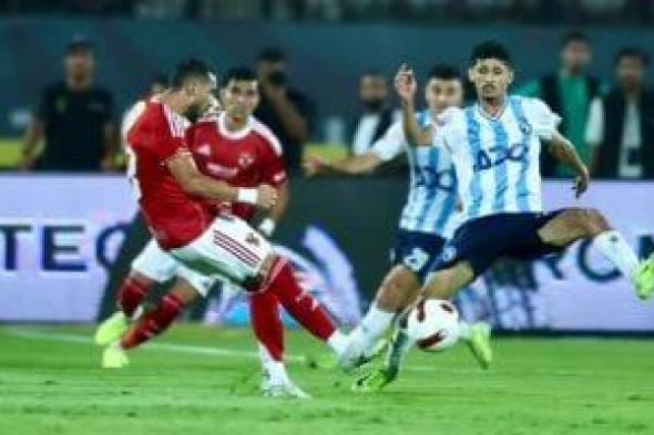 موعد مباراة إنبي ضد الأهلي فى الدوري المصري والقنوات الناقلة