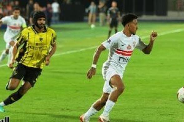 موعد مباراة الزمالك ضد المصري في الدوري والقنوات الناقلة