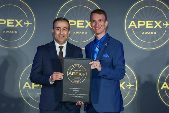طيران ناس يحصل على تصنيف 4 نجوم من منظمة APEX العالمية كأعلى تصنيف لشركات الطيران الاقتصادي