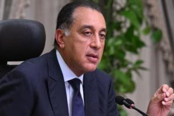 رئيس الوزراء يتابع الأعمال الجارية بالمنطقة المحيطة بالمتحف المصرى