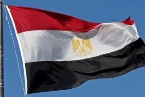 مصر تشارك بالبيان المشترك حول "استعادة السلام والأمن في السودان"