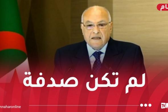 عطاف: احتضان الجزائر لمعرض التجارة البينية الإفريقية هو نتاج إرادة رئيس الجمهورية