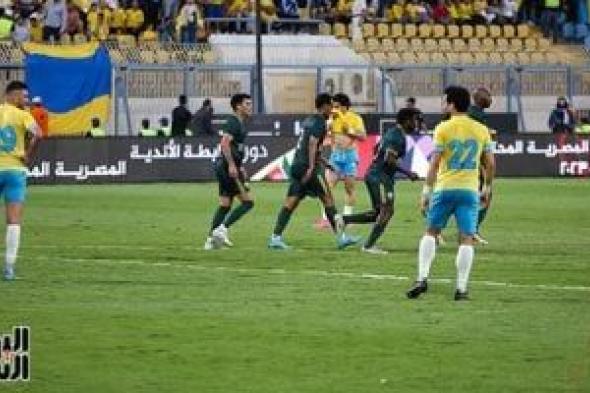موعد مباراة الزمالك القادمة أمام الإسماعيلى فى الدوري والقناة الناقلة