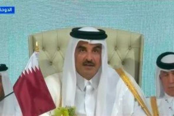 أمير قطر: العدوان الإسرائيلى على الدوحة كان صادما لجميع دول العالم