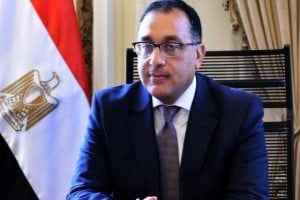 بدء احتفالية تدشين الأكاديمية الدولية للعمارة والعمران بحضور رئيس الحكومة