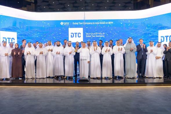 منذ الإدراج.. سهم «باركن» يرتفع 180.47%.. و«تاكسي دبي» 43.24%