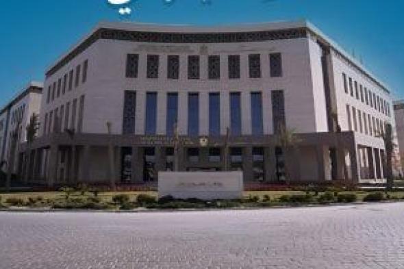 خطاب من وزارة التعليم للمدارس بشأن تدريس منهج كونكت بلس.. التفاصيل