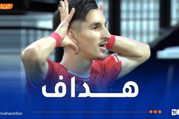 بالفيديو.. بولبينة يهز شباك الهلال بهدف عالمي في افتتاح "أبطال آسيا النخبة"