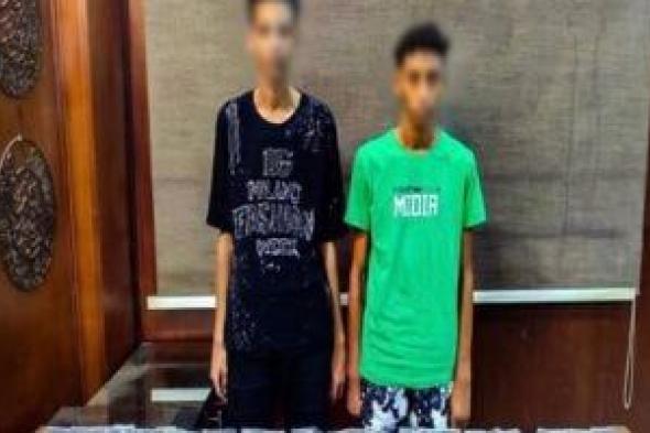 فيديو متداول يقود لضبط مروجى مخدرات بالهرم بحوزتهما سلاح ودراجة بدون لوحات