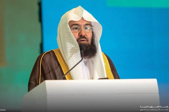 داعيًا الله لعودته قريبًا إلى المحراب والمنبر .. السديس يهنئ الشيخ فيصل غزاوي بتعافيه