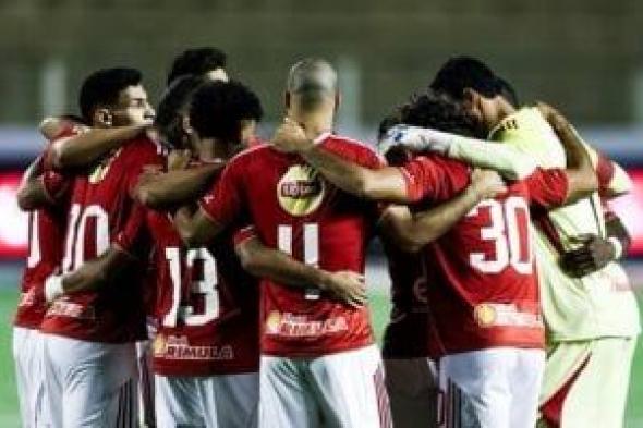 موعد مباراة الأهلى وسيراميكا فى الدوري المصري والقناة الناقلة