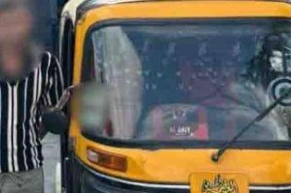 ضبط سائق "توك توك" تحت تأثير المخدرات فى عين شمس
