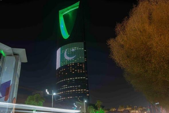أبراج مدن المملكة تتزين بعلمي السعودية وباكستان احتفاءً بتوقيع "اتفاقية الدفاع الإستراتيجي المشترك" بين البلدين