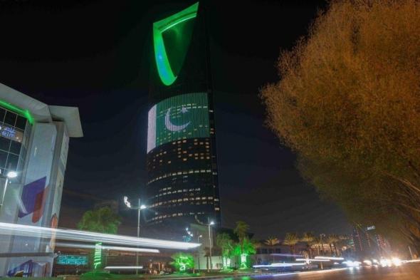 أبراج مدن المملكة تتوشح علمَي السعودية وباكستان
