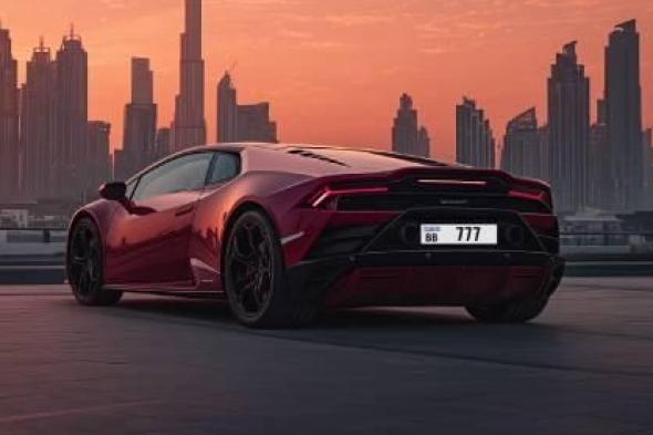 90 رقماً مميزاً في مزاد «طرق دبي» 27 الجاري