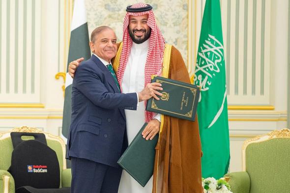 الهجوم على أحدهما هو عدوان على كليهما.. ما أهمية اتفاقية الدفاع المشترك بين السعودية وباكستان؟