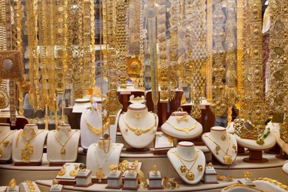 سعر الذهب في مصر الأحد 28 سبتمبر.. قيمة عيار 21