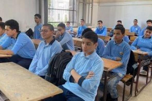 المدارس الثانوية للطلاب: انتظام الحضور يساعدك فى الاستعداد للامتحان
