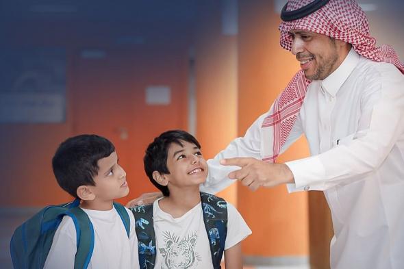 "تعليم الرياض" يحتفي باليوم العالمي للمعلم بحزمة من الفعاليات تقديرًا لجهوده