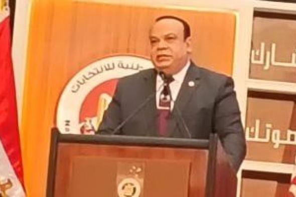 بدء الدعاية الانتخابية لانتخابات مجلس النواب 23 أكتوبر