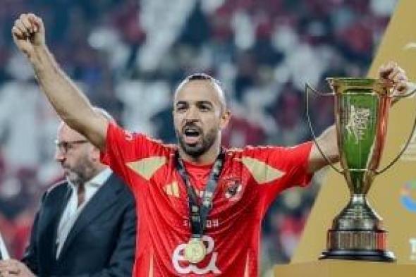 أفشة يلبي طلب الصحفي الفلسطيني أنس النجار: مستنيك تنور مصر والنادي الأهلي