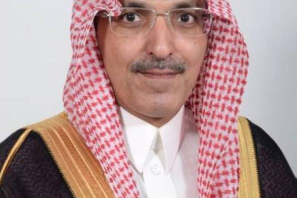 وزير المالية يرأس وفد المملكة في اجتماعات البنك وصندوق النقد الدوليين