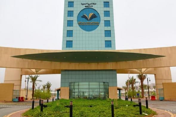 جامعة الأمير سطام تتقدم أكثر من 250 مرتبة في تصنيف "التايمز" العالمي