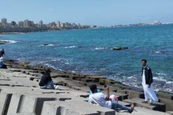 حالة الطقس المتوقعة اليوم الإثنين 13 أكتوبر 2025 فى مصر